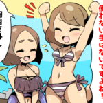 派遣社員の有給休暇の取得実態(派遣ガールズイラスト)