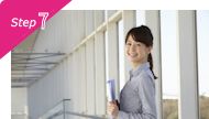 就業開始